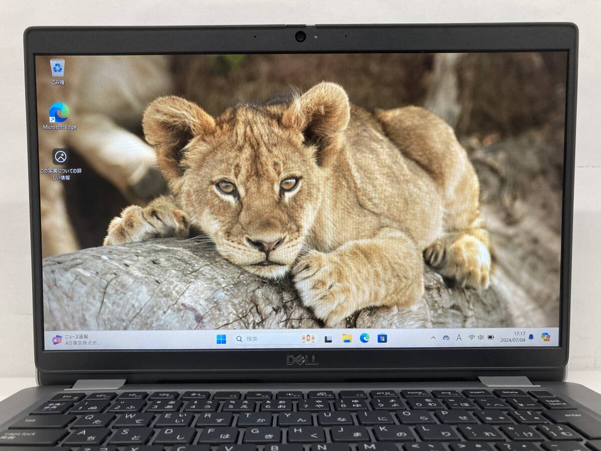 Địa chỉ mua laptop cũ ở Hải Phòng hiện nay